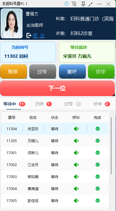 9ab381da-7549-4ed1-89db-4cb343a117e0.png